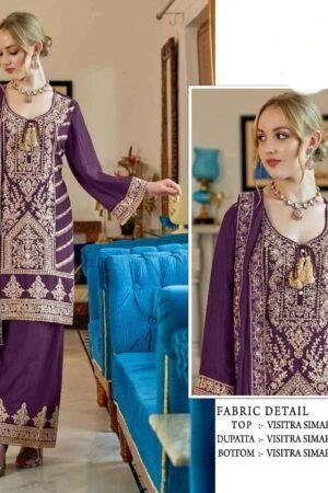 Designer Pakistani Suit Palazzo styles
