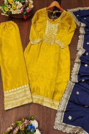 Sequence Embroidery With